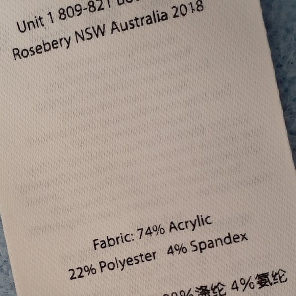 Ozlana Australia Knit Pants - Picture 10 of 16